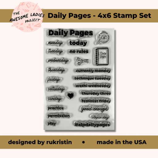 Daily Pages - 4x6 Stamp Set